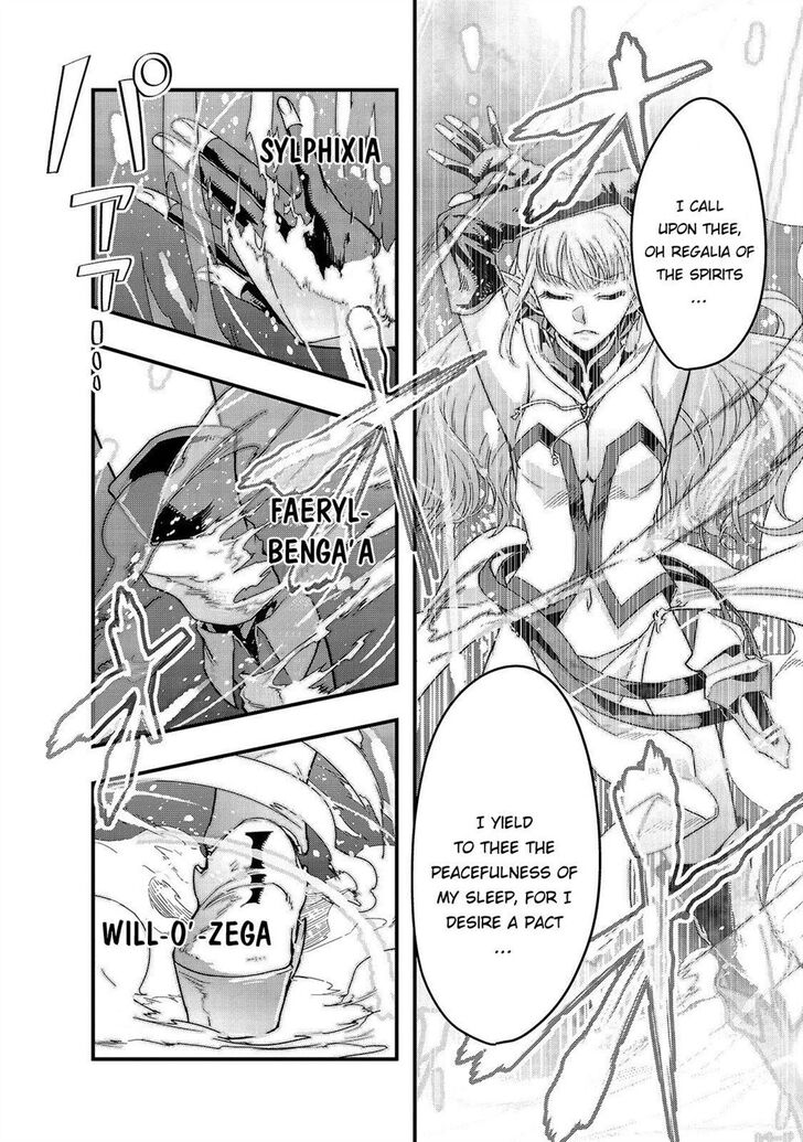 Failure Frame, Chapter 5 image 06